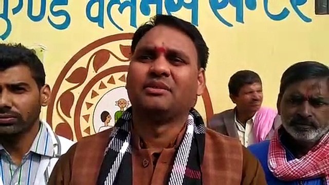 आयुष्मान हेल्थ एंड वैलनेस सेंटर