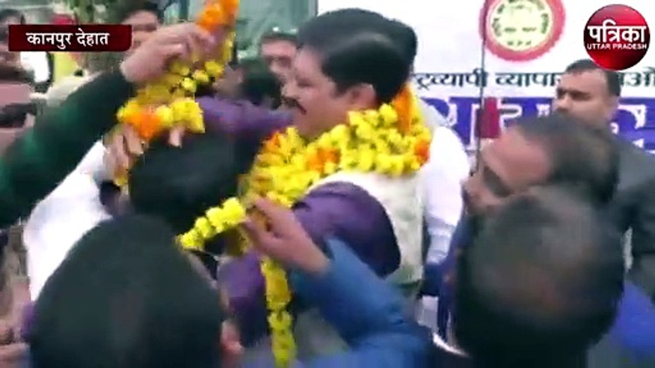 बीजेपी सरकार के ई-व्यापार के चलते व्यापारियों न...