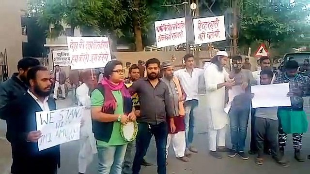 एनआरसी और सीएबी बिल के विरोध में निकाली रैली