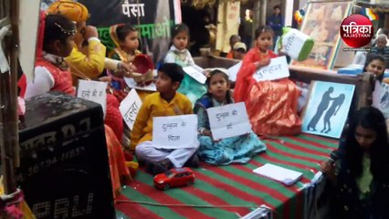 VIDEO : वरघोड़े में युवाओं ने लगाए जयकारे, सम्मेत शिखर कल जाएगा संघ