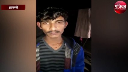 Télécharger la video: अपने बड़े भाई की सास को भगा लाया युवक, बेटी बन गई मां की जेठानी, घर वालों ने जताया विरोध