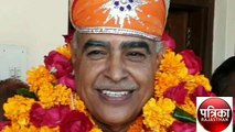 वीडियो : जाने उदयपुर भाजपा के नए अध्यक्ष के बारे में...