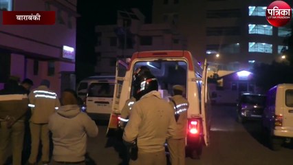 देखिये कैसे बैंक लूटने गए चोरों से पुलिस की हो गई मुठभेड़