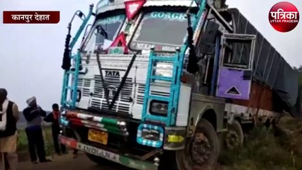 ट्रक मे जा रहे थे बडी तादात में गोवंश फिर ग्रामीणों ने किया ये काम