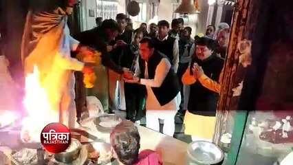 विकास कार्यों का लोकार्पण किया