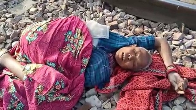 मालगाड़ी की चपेट में आई वृद्धा, मौत