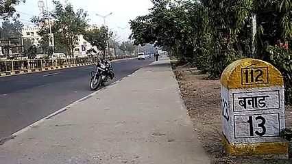 सर्द हवा से दिन भर ठिठुरन