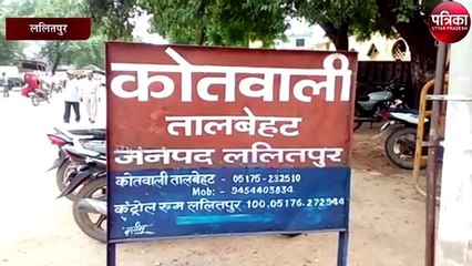 एक दर्जन से अधिक बच्चे हुए चोटिल