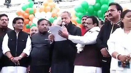 निरोगी राजस्थान अभियान