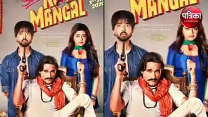 अगले साल जनवरी में आ रही हैं ये 8 फिल्में, देखें वीडियो