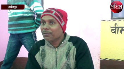 ठंड में ठिठुर रहे लोग, रैन बसेरा का भी हाल बेहाल, देखें वीडियो