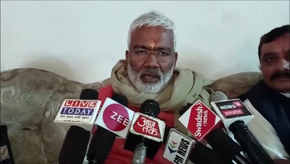 swatantra dev singh