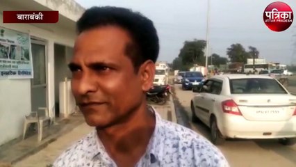 टोल पर नेटवर्क की समस्या ने बढ़ाई वाहन मालिकों की टेंशन, फास्ट टैग लागू होने के बाद लग रहा लंबा ज