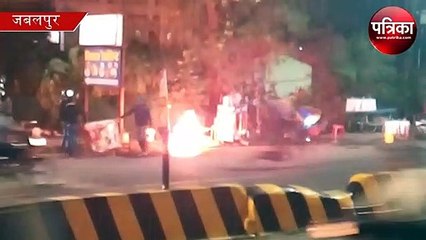 gas cylinder blast  विधायक के घर के सामने सिलेंडर में ब्लास्ट, मंत्री का बांग्ला भी पास में - वीडियो वायरल