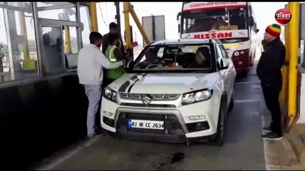 FASTag: 30 सेकेंड में स्कैन होकर निकली थी गाड़ियां, 10-10 मिनट तक आगे-पीछे करते रहे चालक