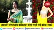 Janhvi Kapoor’s glamorous Saree Look viral on internet