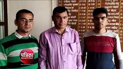 रिश्वत लेते रंगे हाथों गिरफ्तार