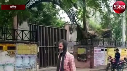 एंटी रोमियो स्क्वॉड फिर से सक्रिय हो गई है