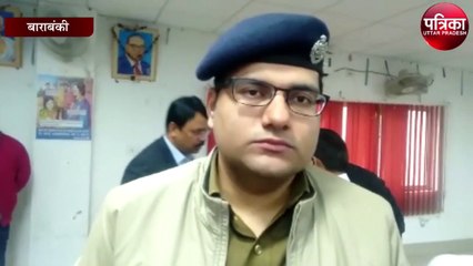 डीएम डॉ. आदर्श सिंह ने पर्यावरण संरक्षण में मांगा सहयोग