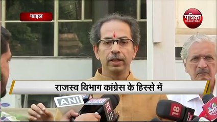 Maharashtra Portfolio : Shivsena, NCP, Congress Gets which Ministry and Why