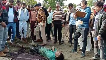 तलाई में मिला अज्ञात का शव