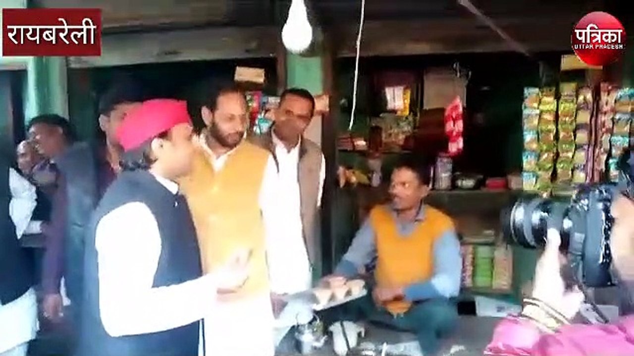 Akhileshyadav-byte