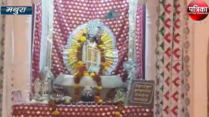 Once Upon A Time श्रीकृष्ण के शाप से चतुर्वेदी समाज के लोग रहते हैं बृज भ्रमण पर, पत्नी करती है घर में राज