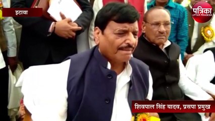 ईस्ट इंडिया कंपनी की तरह देश को गुलामी की ओर भाजपा ले जा रही है : शिवपाल