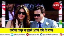 kareena kapoor reveals secret about saif ali khan