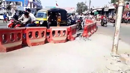 Traffic police