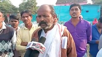 Download Video: Villagers protest against railway under bridge