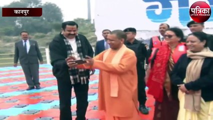 मुख्यमंत्री ने कहा प्रधानमंत्री के चलते सीसामऊ नाला बना सेल्फी प्वाइंट