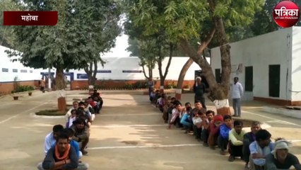 किया फल वितरण