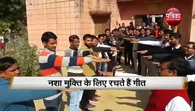 नशा मुक्ति की अलख जगा रहे किशन-nasha mukti