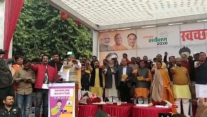 भाजपा प्रदेश अध्यक्ष स्वतंत्र देव सिंह ने दिलाई स्वच्छता की शपथ