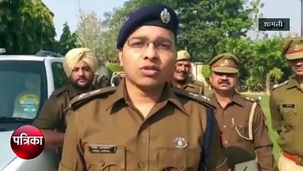 स्वाट टीम के हत्थे चढ़े वारदात को अंजाम देकर भाग रहे आधा दर्जन बदमाश, देखें Video