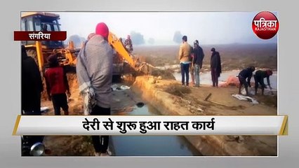 नहर टूटी, फसल जलमग्न