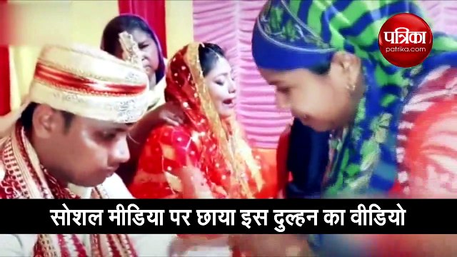 जब शादी में दुल्हन ने कर दिया ये हैरान करने वाला काम, वीडियो देखकर लोग हैरान