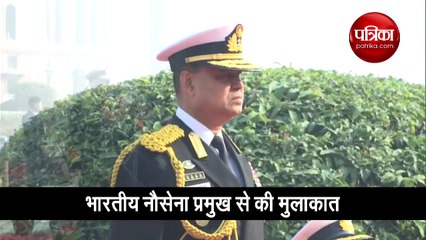 बांग्लादेश नेवी चीफ