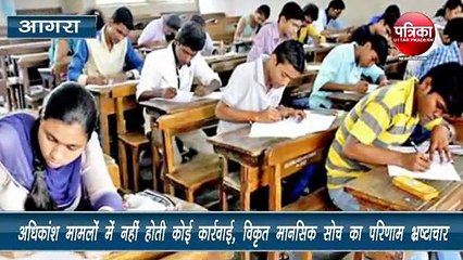 आगरा विश्वविद्यालय को कोई नहीं सुधार सकता