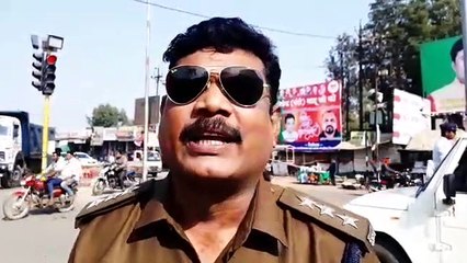 Traffic police