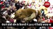 45,650 teddy bears tossed in ice hockey