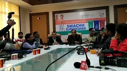 अब घर बैठे पता लगाएं कितना हुआ आपका हाउस टैक्स