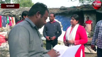 सीएबी के बाद एनआरसी लाएंगे अमित शाह, बाराबंकी में इस पर हफ्तेभर पहले ही काम हुआ शुरू