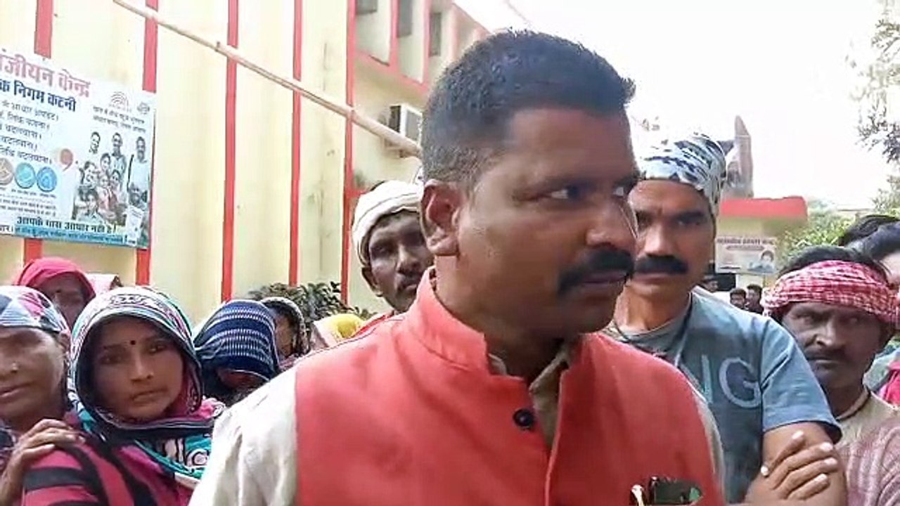 Sanitary workers of Municipal Corporation Katni...