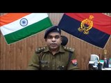 Noida: प्‍यार में युवक लटक गया कंप्‍यूटर केबिल से, युवती ने खा लिया जहर- देखें Video