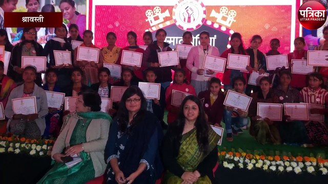 स्मार्ट बेटियां फिल्म फेस्टिवल का हुआ आयोजन