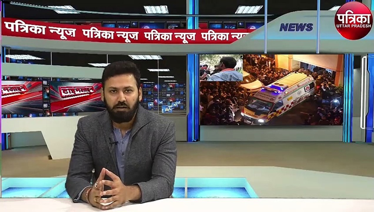 Patrika Uttar Pradesh Bulletin: देखें दिनभर की...