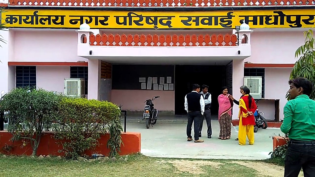 साल में केवल दो बार हुई नगरपरिषद बोर्ड की बैठक,...