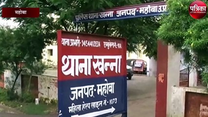 टाइगर की दहशत